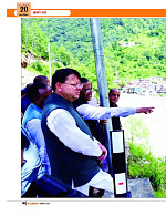 Dastak Times sep 25_page-0009