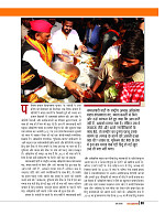 Dastak June 2026  web_page-0034