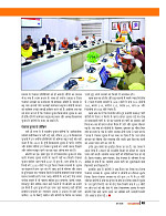 Dastak June 2026  web_page-0044