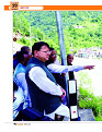 Dastak Times sep 25_page-0009