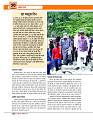 Dastak Times sep 25_page-0013