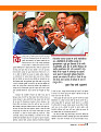 Dastak Times sep 25_page-0016