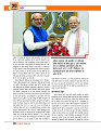 Dastak Times sep 25_page-0031