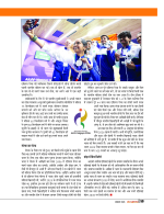 Dastak oct 26 (2)-60