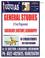 dastak may 2016 final_bina marka45