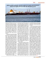 dastak may 2016 final_bina marka51