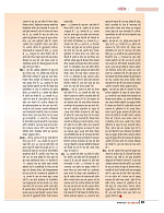 a61