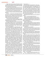 a50