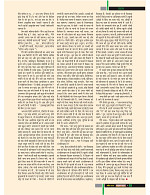 dastak9