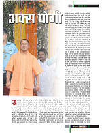 dastak11