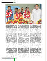 dastak12