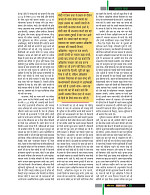 dastak15