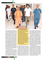 dastak18