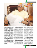 dastak21