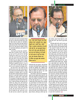 dastak25