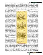 dastak27