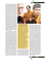 dastak37
