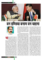 dastak42