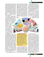 dastak47