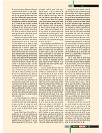 dastak49