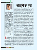 dastak50
