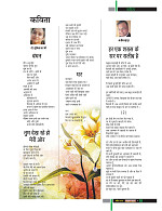 dastak55