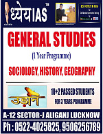 dastak66