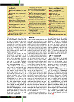 a16