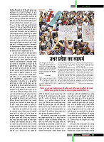 dastak10