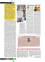 dastak11