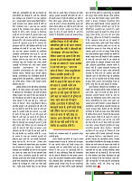 dastak26