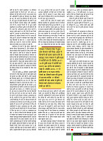 dastak30