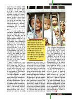 dastak32