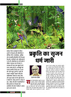 dastak33