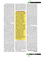 dastak34