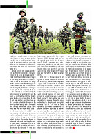 dastak37