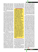 dastak40