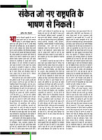 dastak41