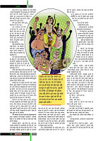 dastak43