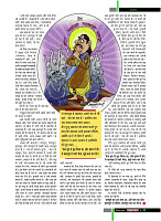 dastak44