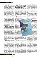 dastak47