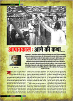 dastak49
