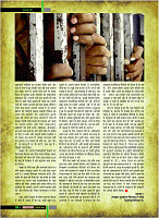 dastak51