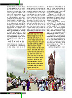 dastak57
