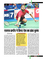 dastak62