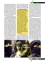 dastak10