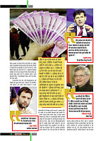 dastak15