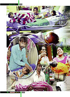dastak17