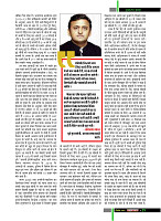 dastak22