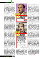 dastak23
